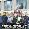 сентябрь 2011